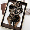 Safari Fashion Scarf