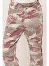 Camo Jogger