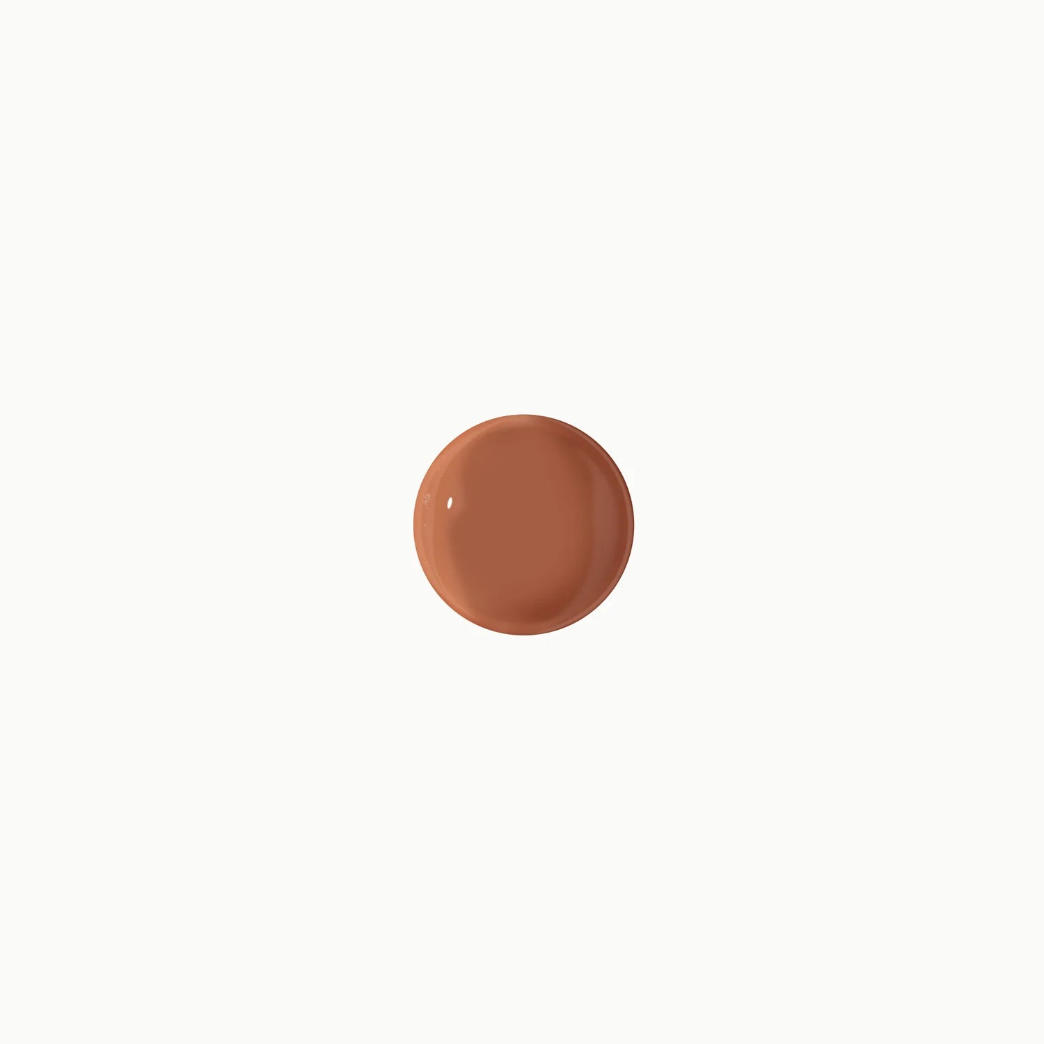 Cosmakery Glowy Lip Balm