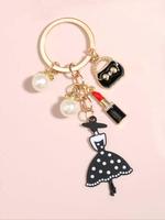 Retro Lipstick Bag Keychain